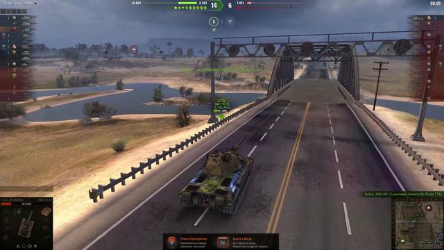 400+fps WorldofTanks смотреть онлайн
