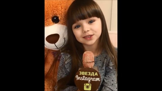 Самая красивая девочка в мире Анастасия Князева Караоке смотреть онлайн
