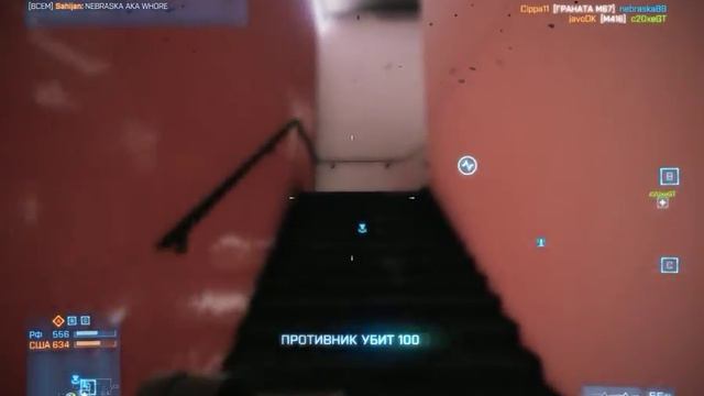 Battlefield 3 не удачи и ошибки в игре смотреть онлайн