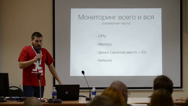 Подготовка интернет-магазина к боевым условиям. Антон Баранов (ITSumma) смотреть онлайн