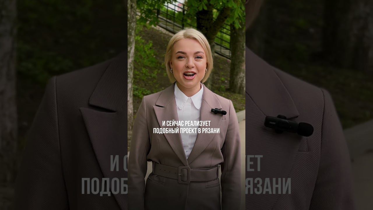 Выбираем новостройку #ипотечныйброкер #shortsvideo #ипотека #квартира #рязань смотреть онлайн