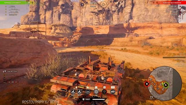 Crossout- LVJ покинули несколько игроков - аудио смотреть онлайн