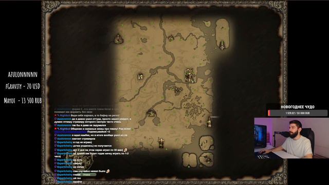 Ночная бабочка, кста! justfun 1.5.3 / Perfect World смотреть онлайн