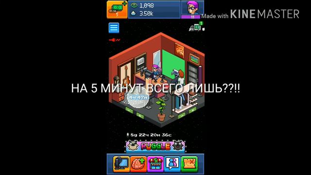 Как я прокачался в PewDiePie's Tuber Simulator ? #1 смотреть онлайн