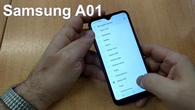 Samsung A01 Incoming Call And Ringtones, входящий звонок, мелодии и сигналы сообщений смотреть онлайн