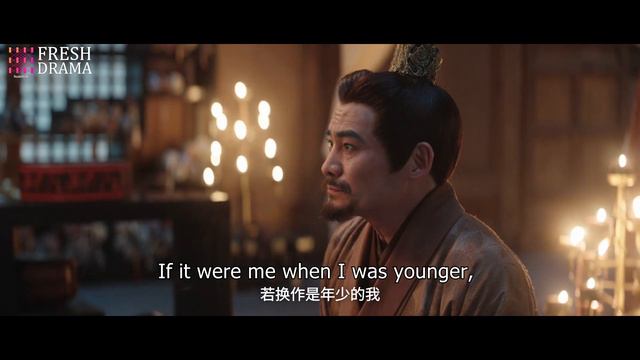 😆 The princess and other crazy fans fell off the broken bridge! | Love Like the Galaxy |Zhao Lusi смотреть онлайн