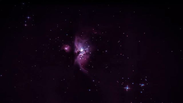 Туманность Ориона смотреть онлайн