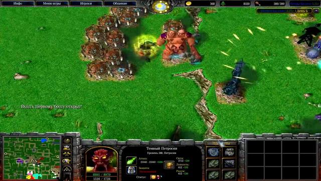 Играем в Warcraft 3 #169 - ПетрыБаланс смотреть онлайн