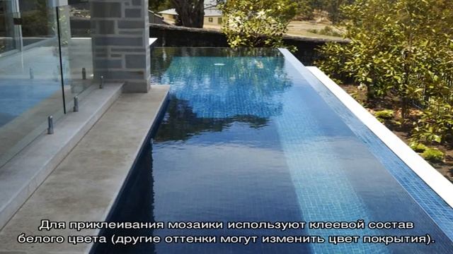 Плитка для бассейна: создаем морское дно (21 фото) смотреть онлайн