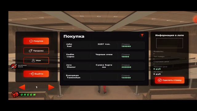 🤑КАК ЗАРАБОТАТЬ ДЕНЕГ НОВИЧКУ НЕ РАБОТАЯ НА РАБОТЕ НА БЛЕК РАША❓ |||| BLACK RUSSIA 😍 смотреть онлайн