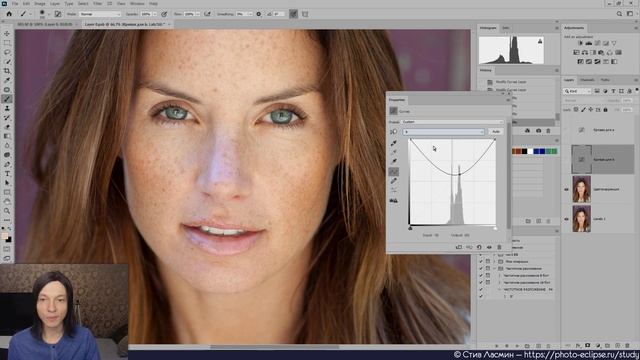 Выравнивание цвета. Сложные случаи - Кривые в Adobe Photoshop - 10 смотреть онлайн