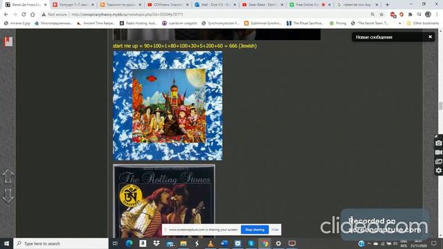 КАК ГОЛЛИВУД ПРОДВИГАЕТ СВОИ ИДЕИ ЧЕРЕЗ ФИЛЬМЫ смотреть онлайн