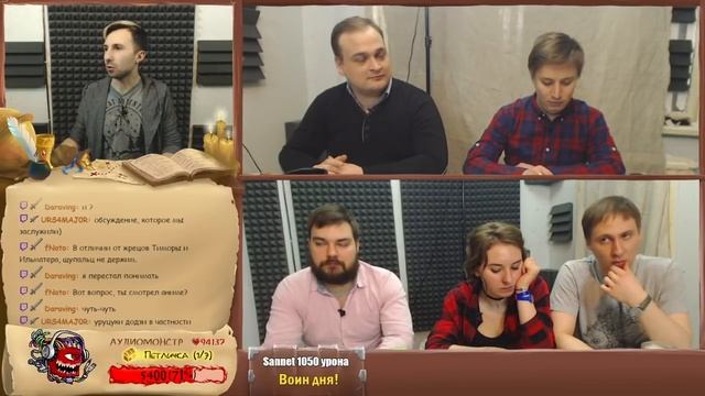Storm King's Thunder | ЭВЕРМУРСКИЙ ПУТЬ. Часть 2 | Dungeons and Dragons смотреть онлайн
