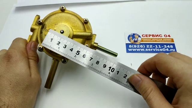 Водяной узел NEVA-4011 (3227-02.270) смотреть онлайн