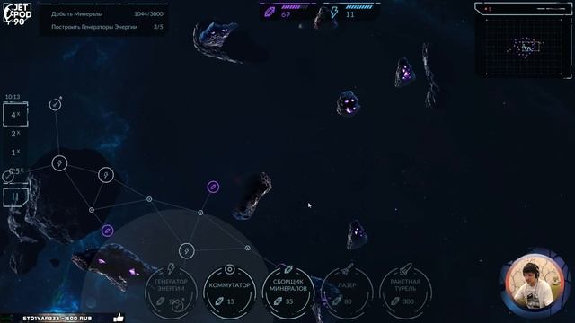 ОБЗОР игры PHANTOM SIGNAL! Первый взгляд на научно-фантастическую RTS от JetPOD90.