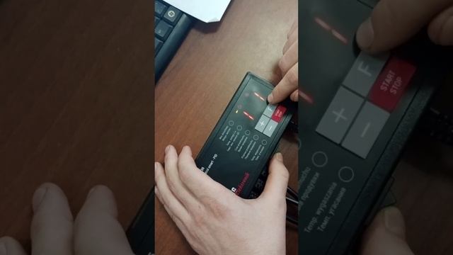 Теплый Подкаст