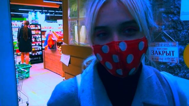 ВЕГАН МИЛ №3 — Фо