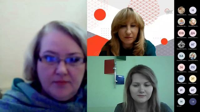 Открытие Фестиваля творческих новогодних игрушек «Йохокуб» смотреть онлайн