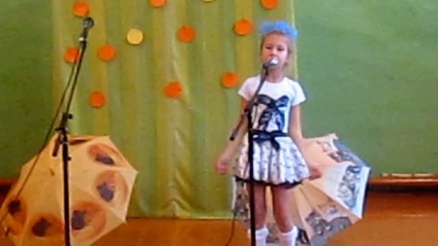 Антошкина Ксюша "Облака из пластилина" смотреть онлайн
