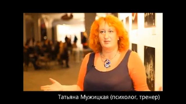 Татьяна Мужицкая о Femme Fest смотреть онлайн