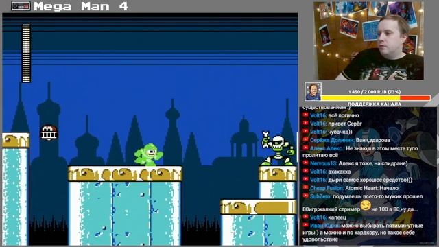 Впервые играю в Mega Man 4! NES СТРИМ смотреть онлайн