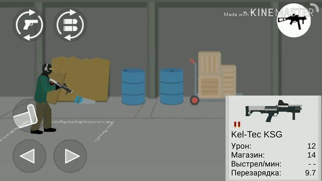 Flat Zombies All weapons смотреть онлайн
