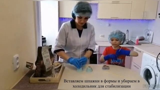 «Сладкие цветы небывалой красоты» смотреть онлайн