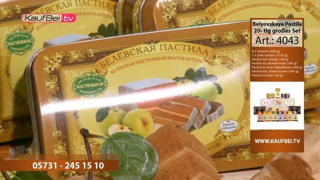 Kaufbei TV | Belyov Pastila 20 Teilig 4043 смотреть онлайн