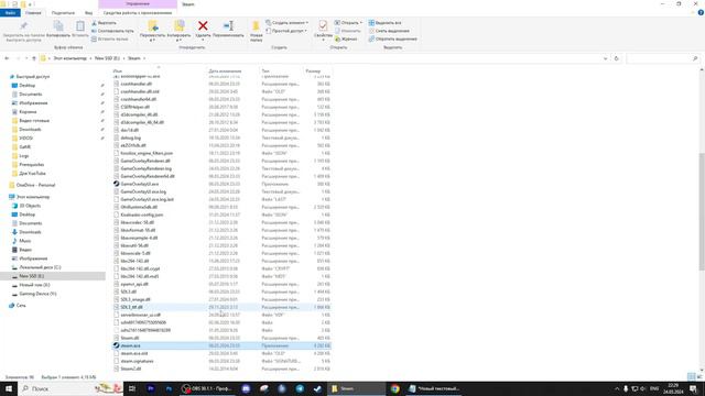 RUST - STEAM CRASHES AND DAYZ "Unable to Locate a Running Instance of Steam" смотреть онлайн