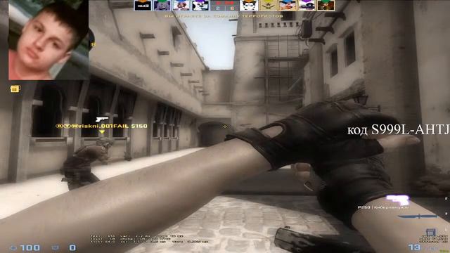 ||| СТРИМ ПО КС ГО ||| CS GO STREAM ||| СТРИМ ТЕРАРИЯ ||| STREAM TERRARIA ||| ОЦЕНКА КАНАЛОВ смотреть онлайн