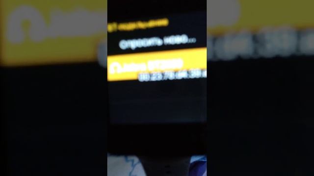 Не могу подключить гарнитуру джабра к DM 09 смотреть онлайн