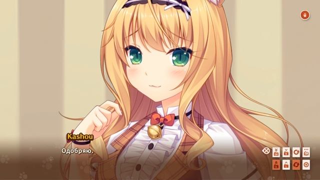 ?#4 Nekopara Vol3 - Лифон для Синамон ? смотреть онлайн
