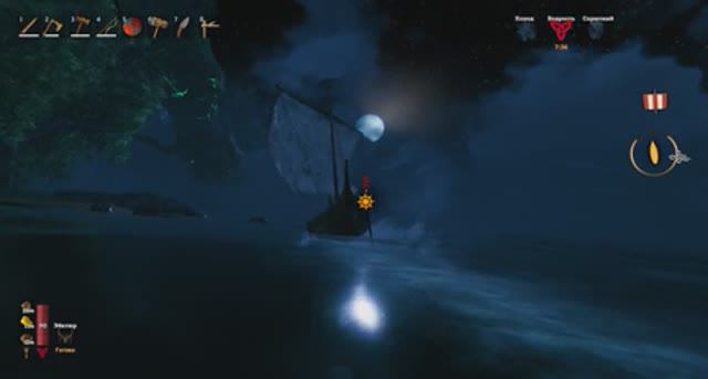 Ужасно сложный Valheim | Часть 9/2 смотреть онлайн