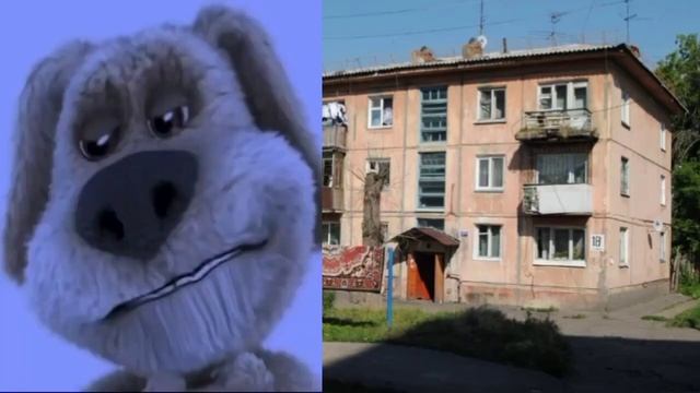 Твой дом это: смотреть онлайн