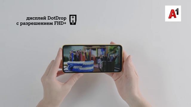 Распаковка Xiaomi POCO M3 4/128GB от А1. смотреть онлайн