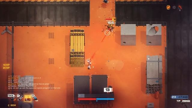 SYNTHETIK: Legion Rising Прохождение смотреть онлайн
