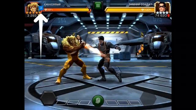 Саблезубый обзор Марвел Битва Чемпионов Marvel Contest Of Champions Sabretooth Review