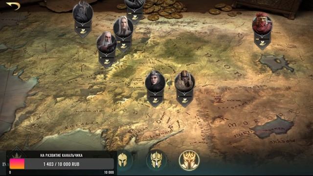 LOTR: RISE TO WAR - 2 СЕЗОН | ЗА АНГМАР | ФАРТОВОЕ ОТКРЫТИЕ МАТТОМОВ | КЛЕТКА 150 НА СТАРТЕ смотреть онлайн