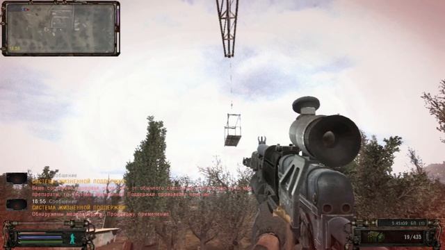 Мыло для Фимы Угля. ОП-2.1.