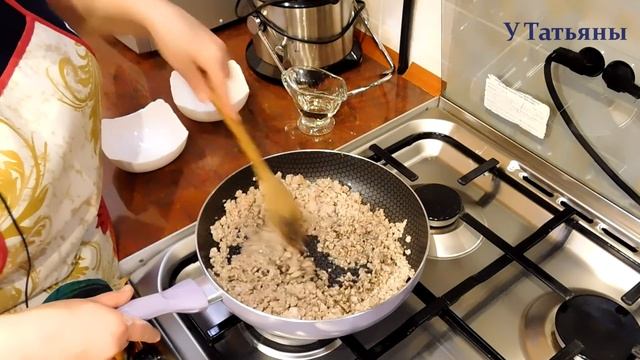 Домашние Животные и Их Уход