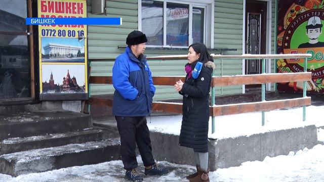 КЫРГЫЗСТАНДАН ОРУСИЯГА УНАА МЕНЕН КЕТКЕНДЕР КЫРСЫККА КӨП КАБЫЛЫШУУДА смотреть онлайн