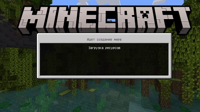 ОБЗОР НА МОДОВ В МАЙНКРАФТ ПЕ #9 смотреть онлайн