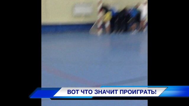 Играли в Футбол в ФОКЕ 10 "Б" смотреть онлайн
