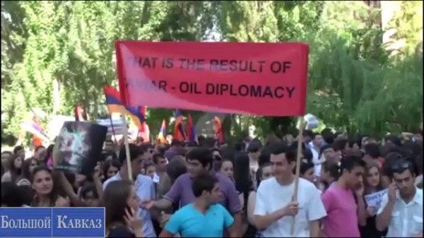 Армения против НАТО