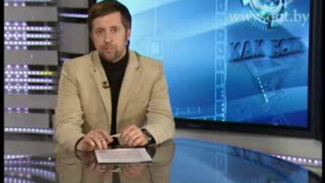 Теракт в Минске - Как есть