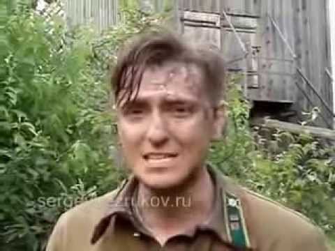 Безруков о Бандеровцах! Поддержим истинных Украинцев в борьбе с фашистами.