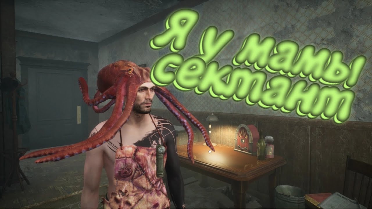 БАГИ, ПРИКОЛЫ, ФЕЙЛЫ ► The Sinking City смотреть онлайн
