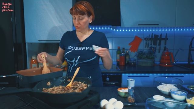 Вегетарианская Кухня
