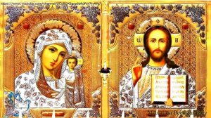 Сильные Молитвы Господу, Богородице о защите от врагов, в беде, при кознях человеческих и вражьих