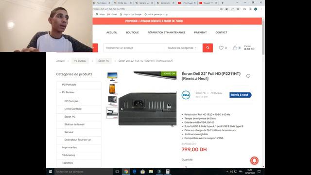 كفاش تشري سيطاب كامل🖥️🎮 ب 2500درهم💵💵 تلعب بيه (GTA5,free fire,pubg,valorant,cs;go.....) смотреть онлайн